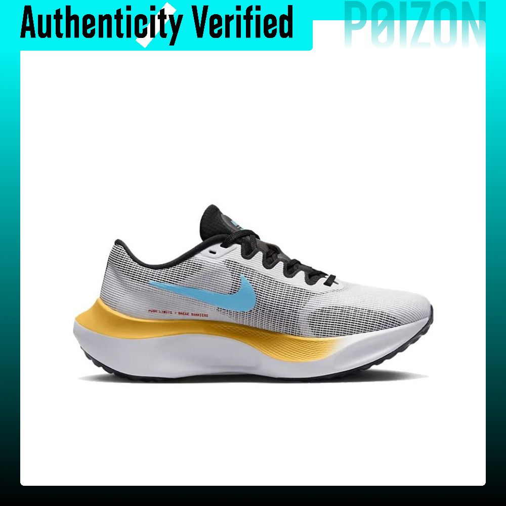 Nike Zoom Fly 5 Scarpe da Cors - Nike Shoes Zoom Fly 5 recensione e prezzo