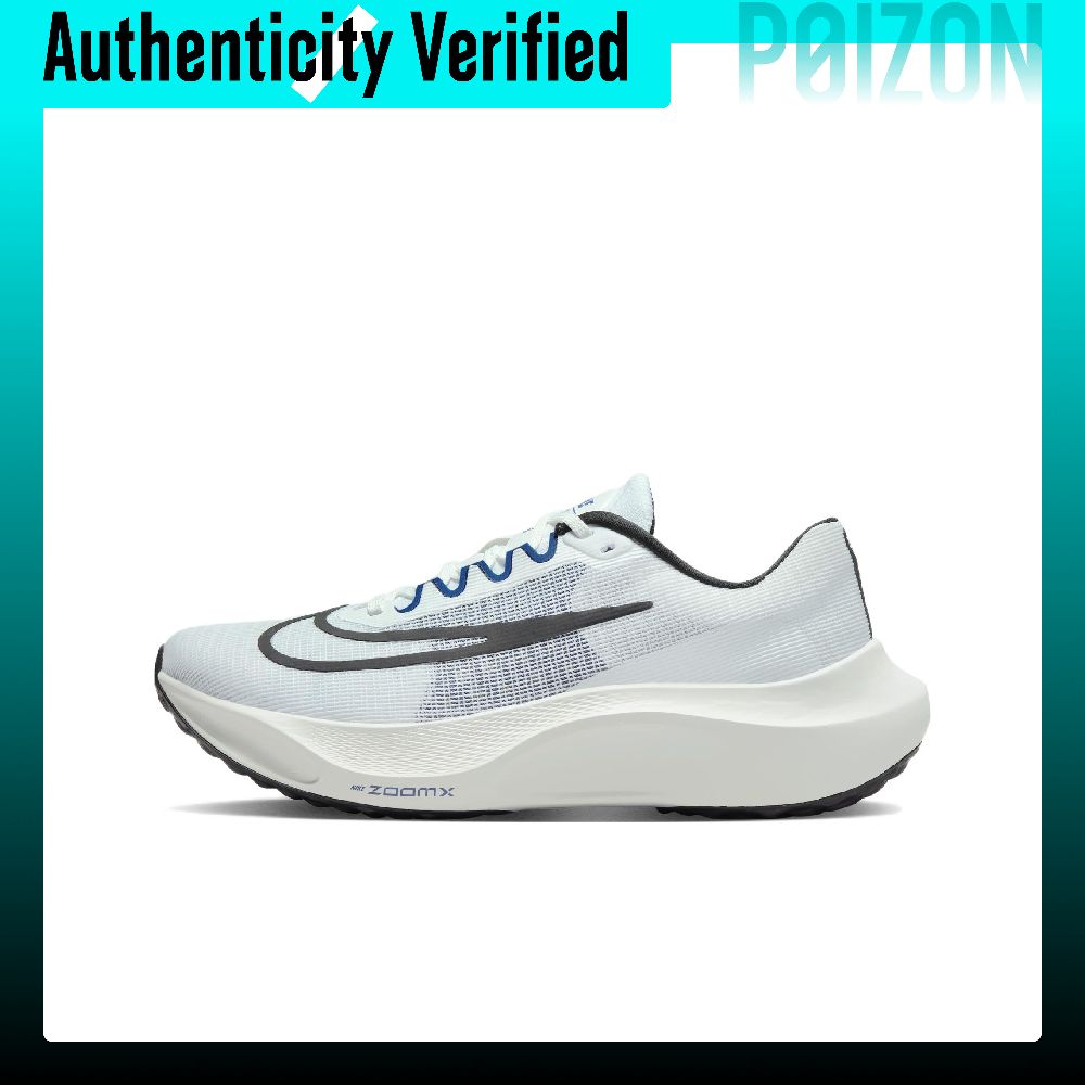 Nike Zoom Fly 5 Low Top Carbon - Nike Shoes Zoom Fly 5 recensione e prezzo