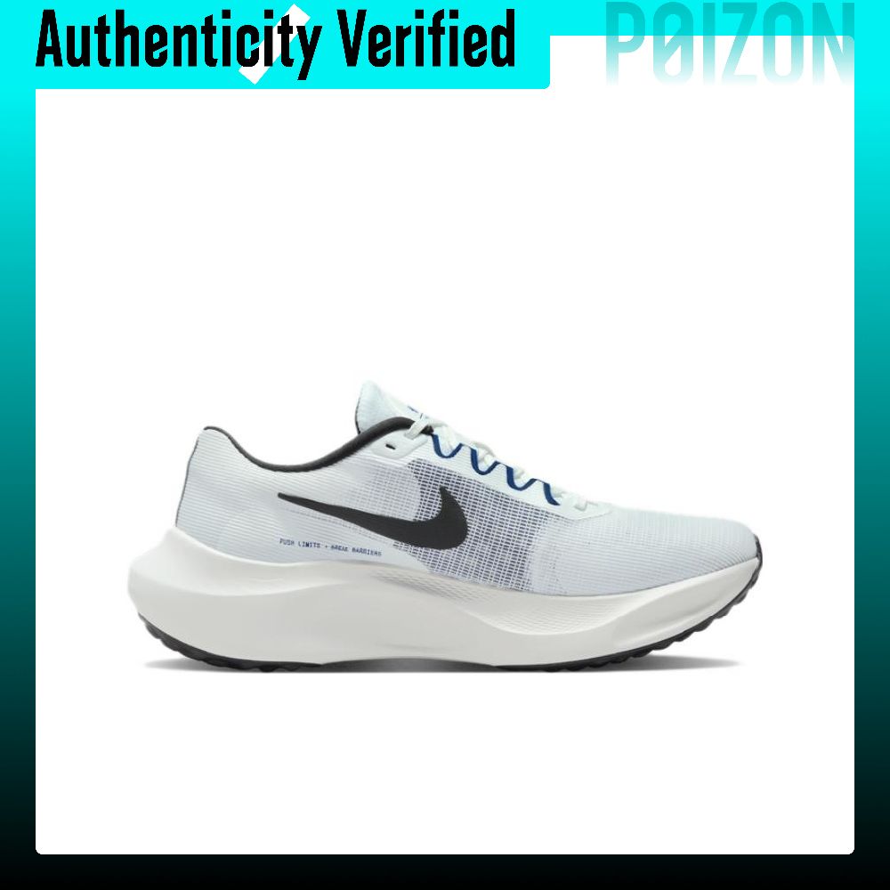 Nike Zoom Fly 5 Low Top Carbon - Nike Shoes Zoom Fly 5 recensione e prezzo