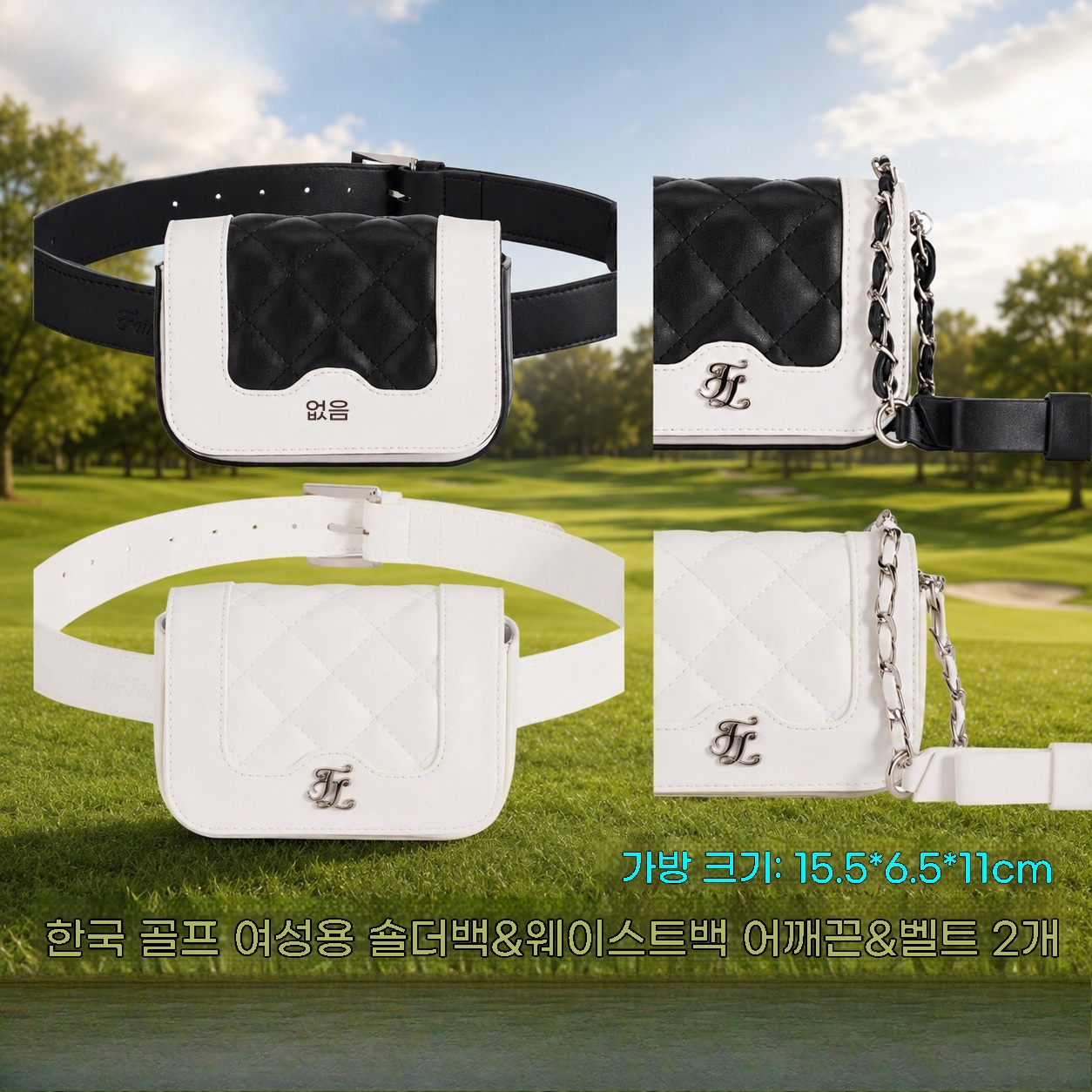 Borsa da golf 2-in-1 da donna  - Golf Rangefinder recensione e prezzo