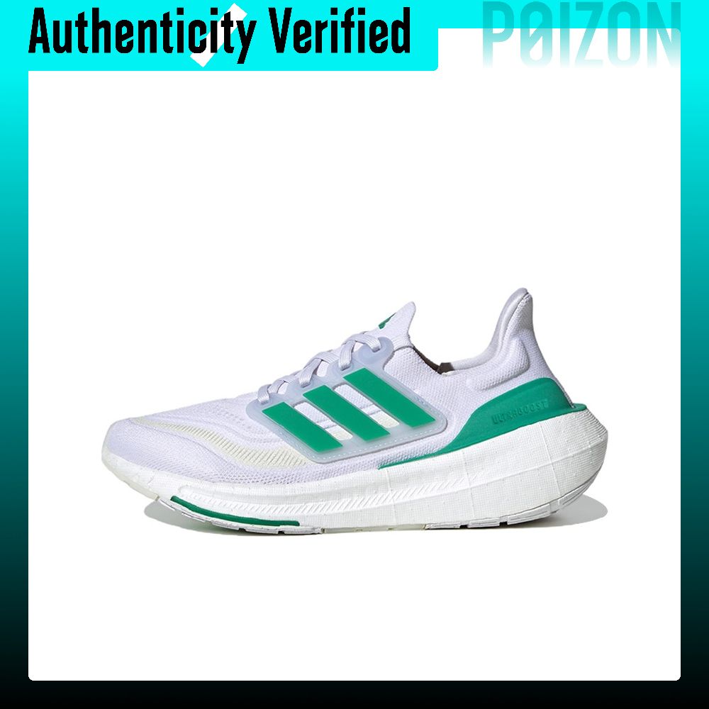 Scarpe da corsa basse da donna - Adidas Shoes Ultraboost Light recensione e prezzo
