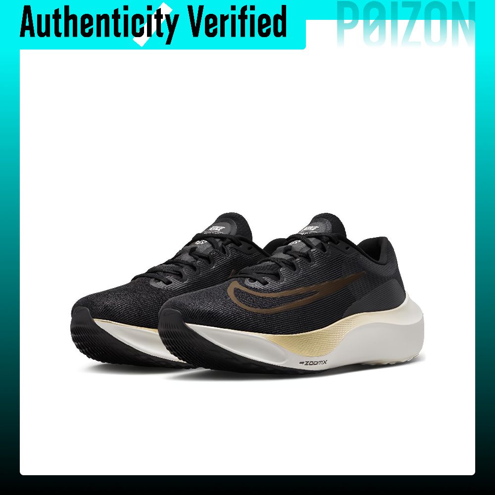 Nike Zoom Fly 5 Scarpe da Cors - Nike Shoes Zoom Fly 5 recensione e prezzo