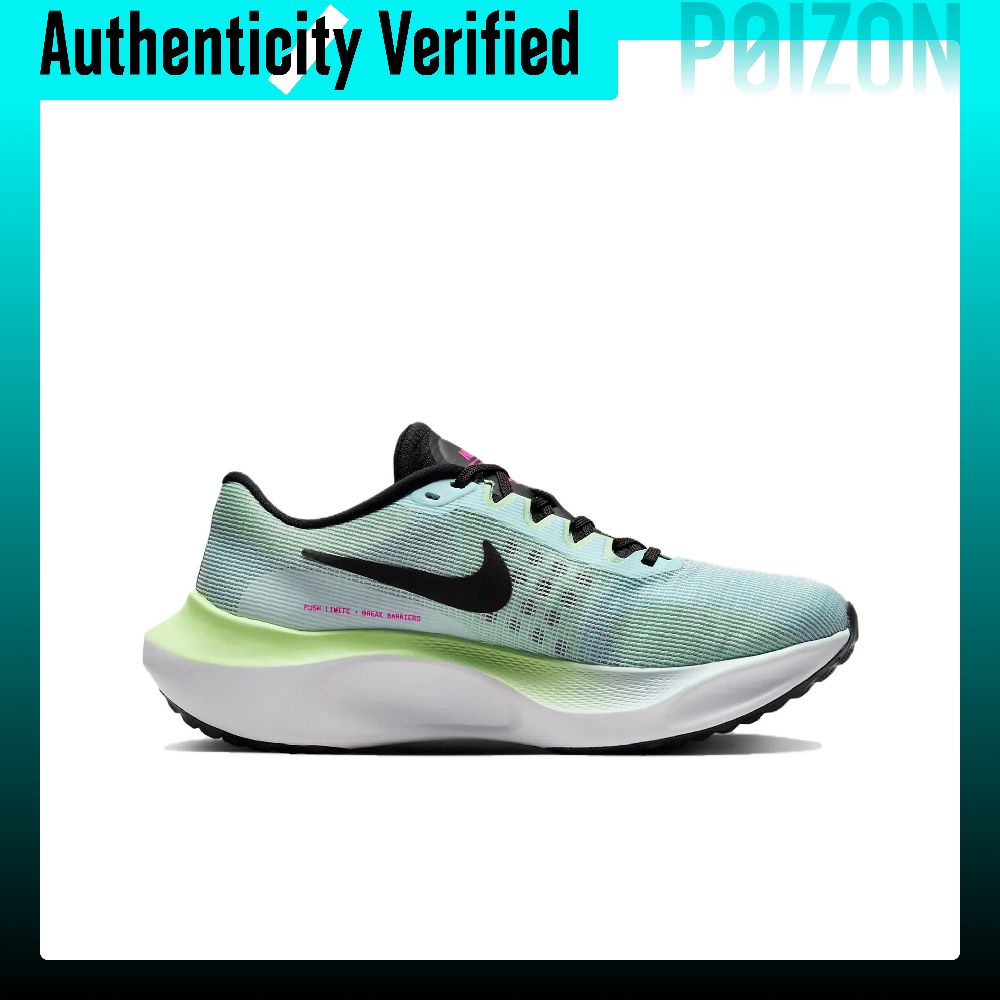 Nike Zoom Fly 5 Scarpe da Cors - Nike Shoes Zoom Fly 5 recensione e prezzo