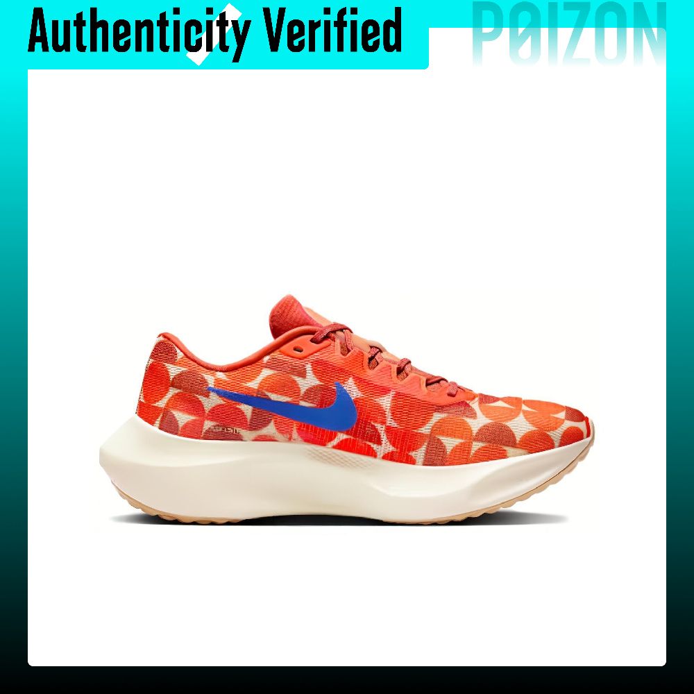 Nike Zoom Fly 5 Low Top Carbon - Nike Shoes Zoom Fly 5 recensione e prezzo