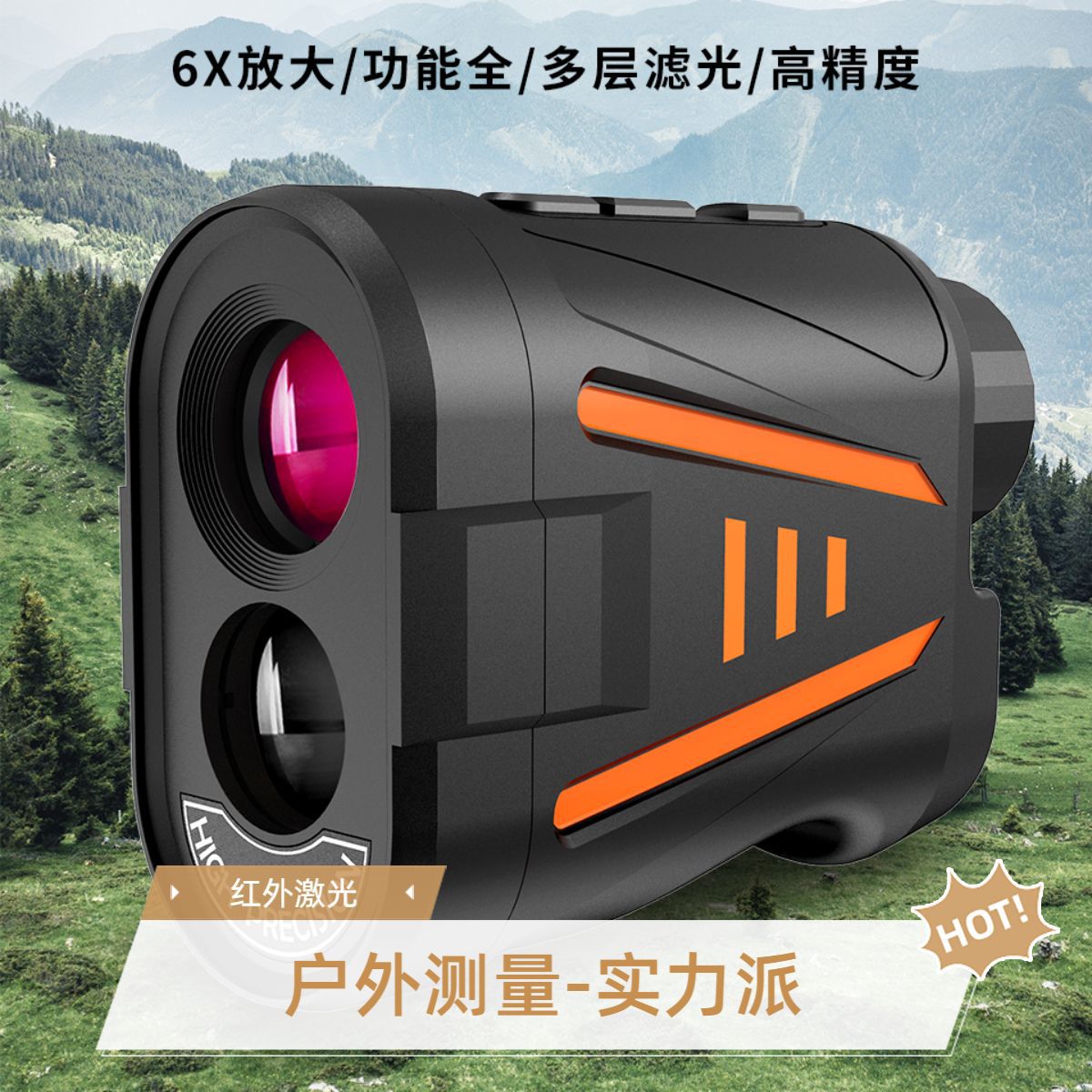 Telemetro Laser da Golf ad Alt - Golf Rangefinder recensione e prezzo