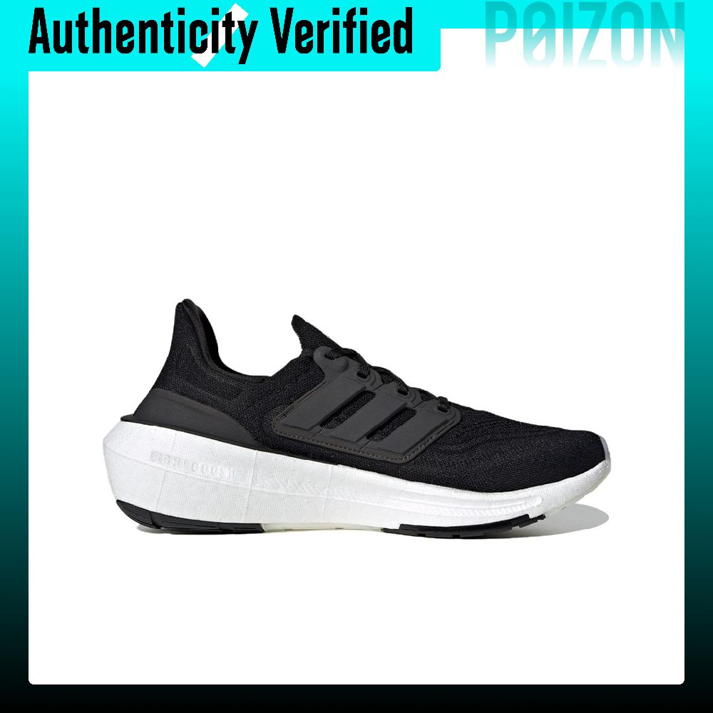 Scarpe da corsa Adidas Ultrabo - Adidas Shoes Ultraboost Light recensione e prezzo