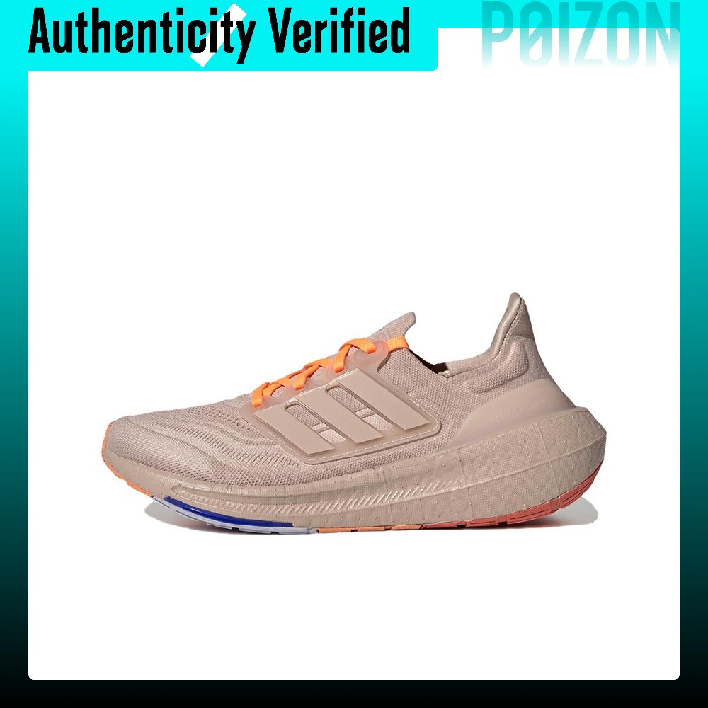 Scarpe da corsa Adidas Ultrabo - Adidas Shoes Ultraboost Light recensione e prezzo